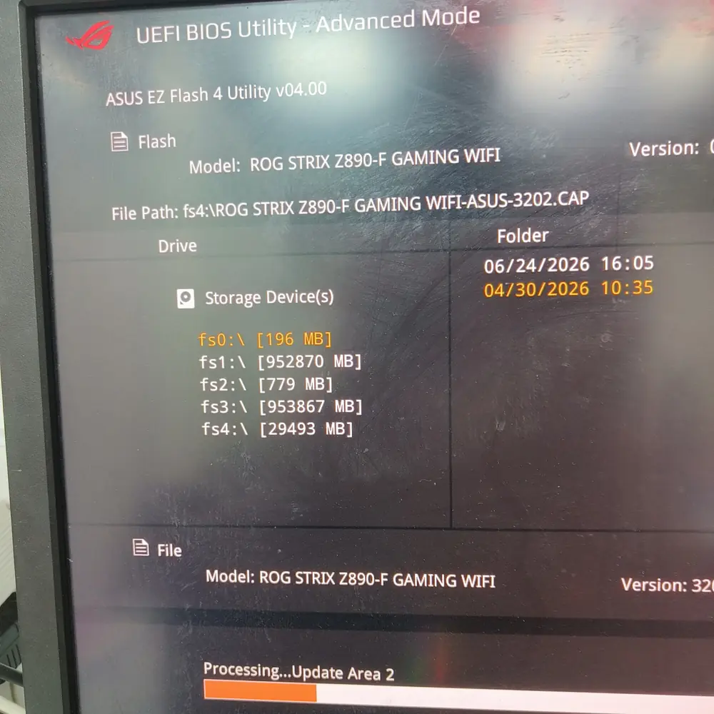 ASUS EZ Flash BIOS Update Strix Z890F Kuwait