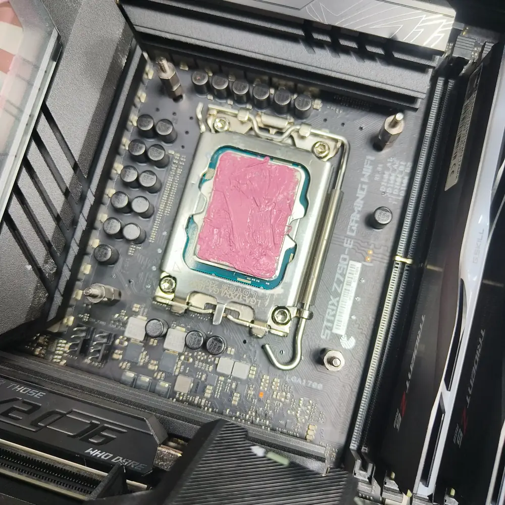 ASUS ROG Z790 CPU Thermal Paste