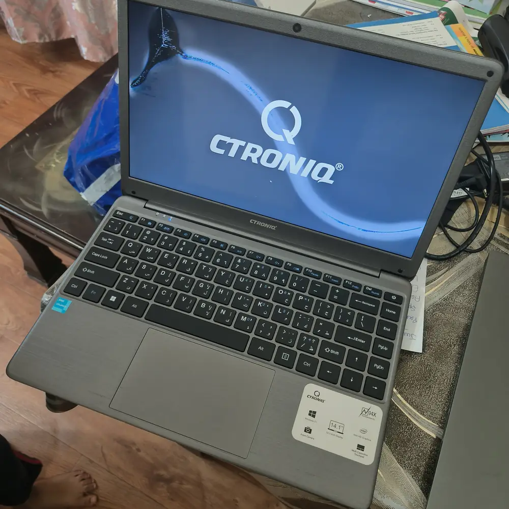 Ctroniq Laptop Boot Screen