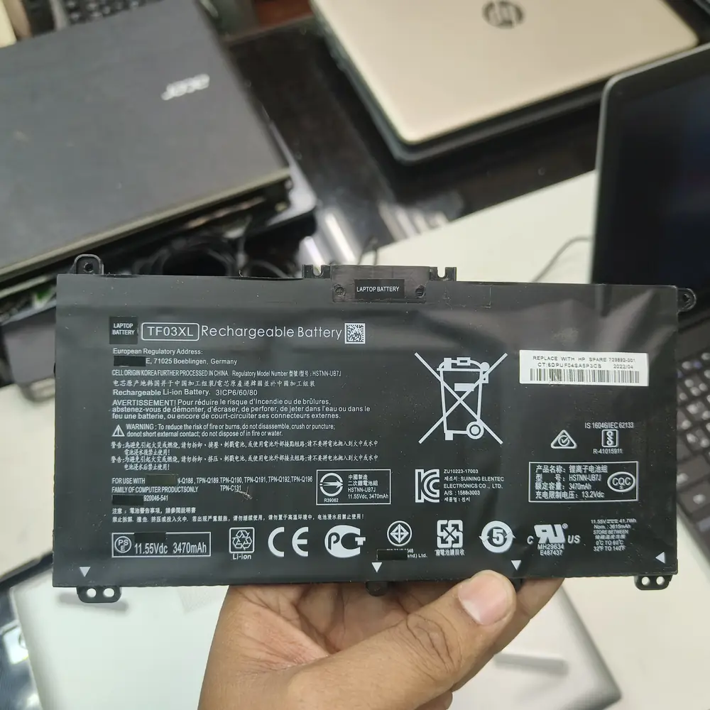HP Laptop Battery Pack Replacement