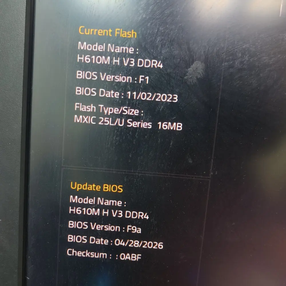 Motherboard BIOS Flash Update Screen Kuwait